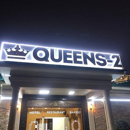 Queens 2 Hotel Tasjkent Eksteriør billede